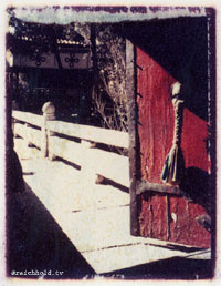 Dalai&acute;s Sommerpalast