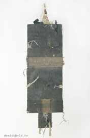 Rocket, 2009; mixed media collage; 30 x 22 inches